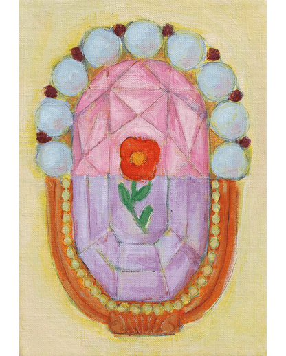 Symbol #1