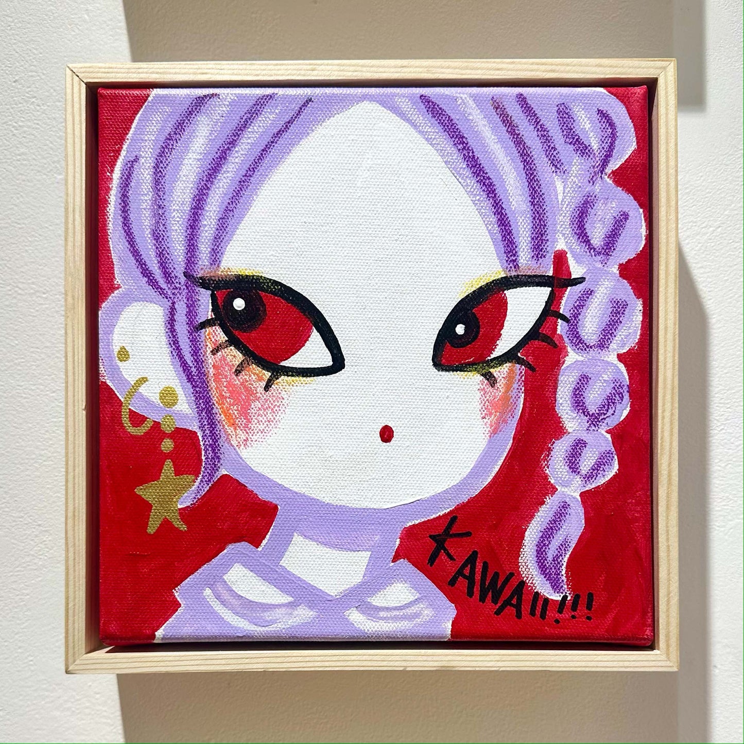 Hello from the box #16