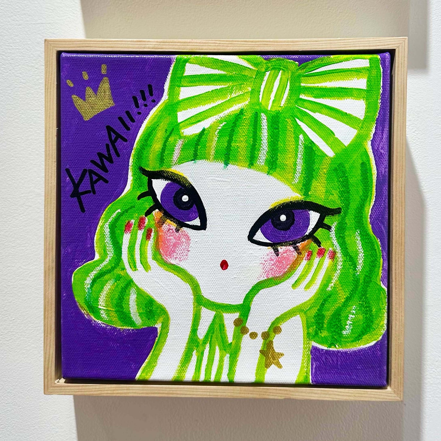 Hello from the box #18