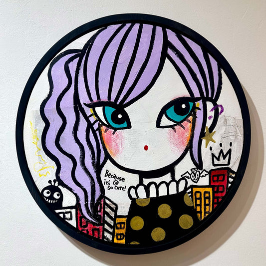 だって、可愛いもん！（Because it's so cute!）